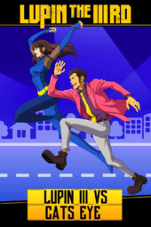 Nonton Film Lupin The 3rd vs. Cat’s Eye (2023)