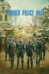 Nonton Film Formed Police Unit (2024)